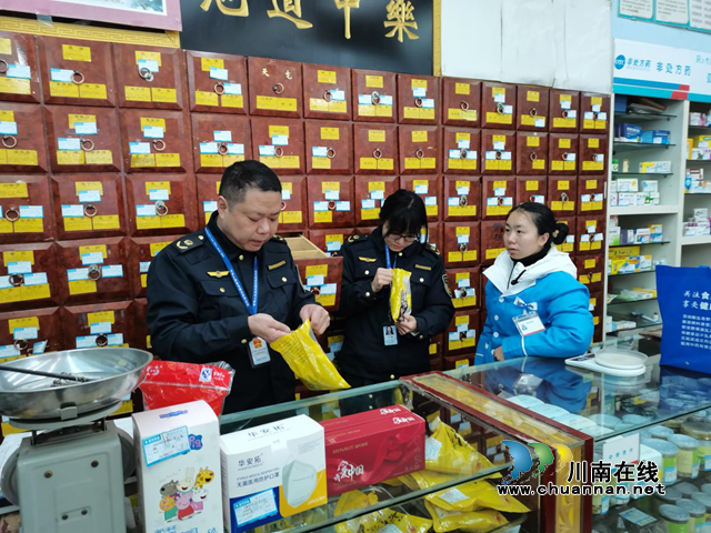 春雷行动2023｜纳溪：开展药品监督抽检，加大药品零售等抽检力度