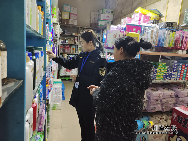 古蔺县市场监管局开展“三八妇女节”化妆品专项检查
