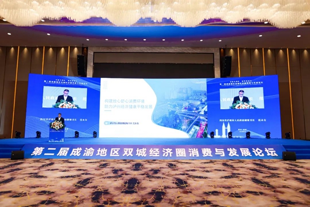 发言3.jpg