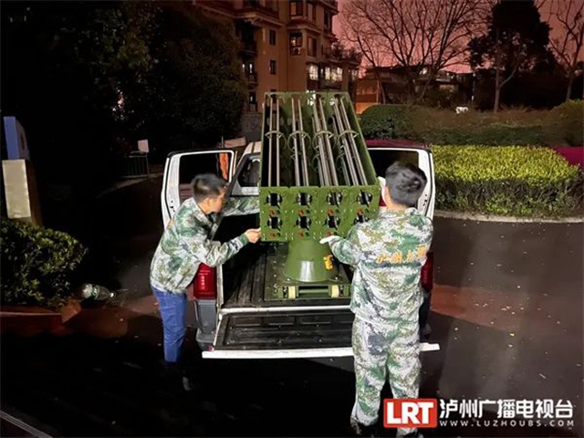 泸州发射64枚火箭弹,只为……(图3) 3.jpg