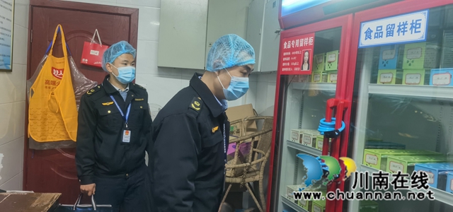 春雷行动2023｜泸县市场监管局：细化方案精心部署，全力保障运动会食品安全