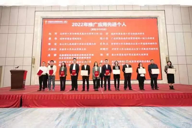 微信图片_20230315092154.jpg