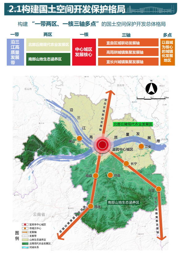 规5.png