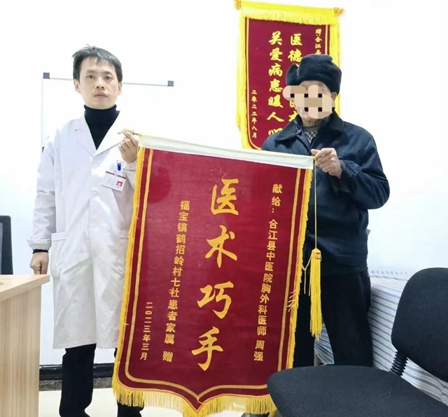 红包4.jpg