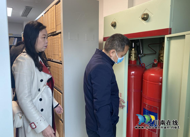 泸州市自然资源和规划局开展“两会”期间安全生产综合督查