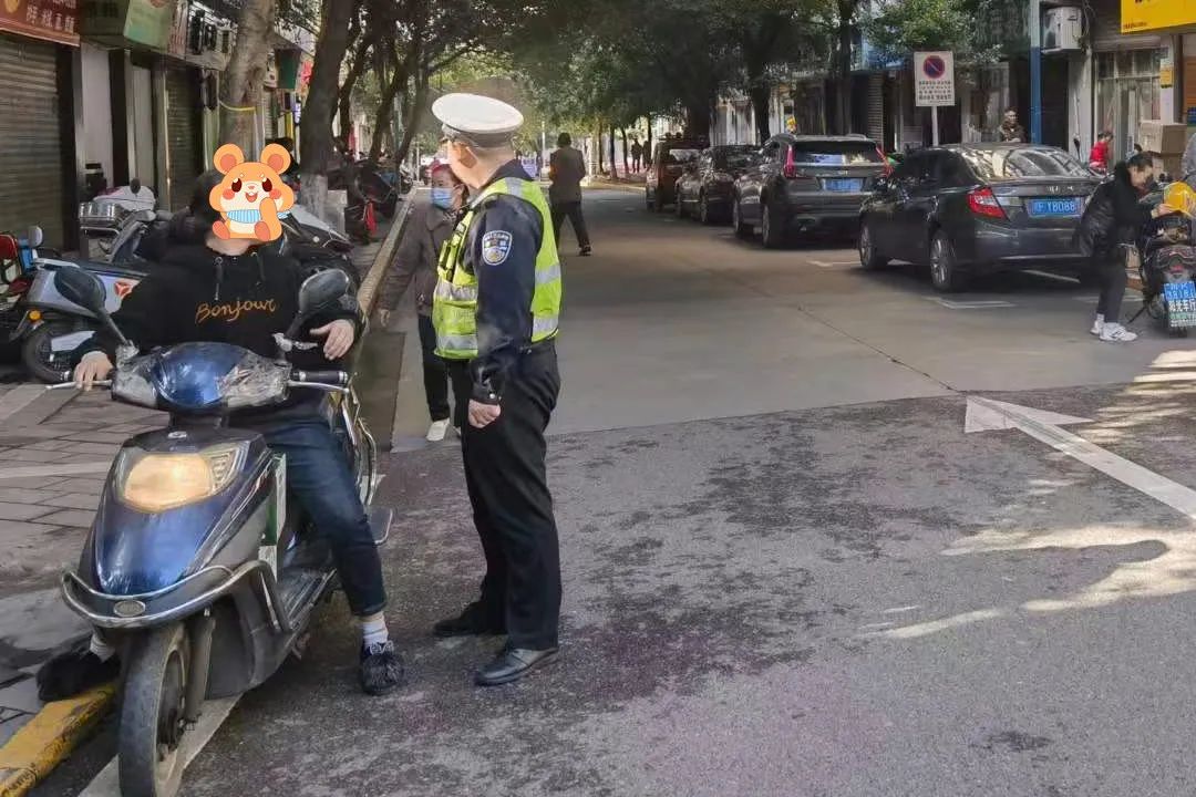 违法3.jpg