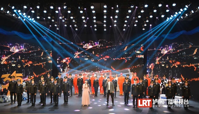 发布“红黑榜”、十大消费维权典型案例......泸州“3·15国际消费者权益日”主题晚会举行(图2) 2.jpg