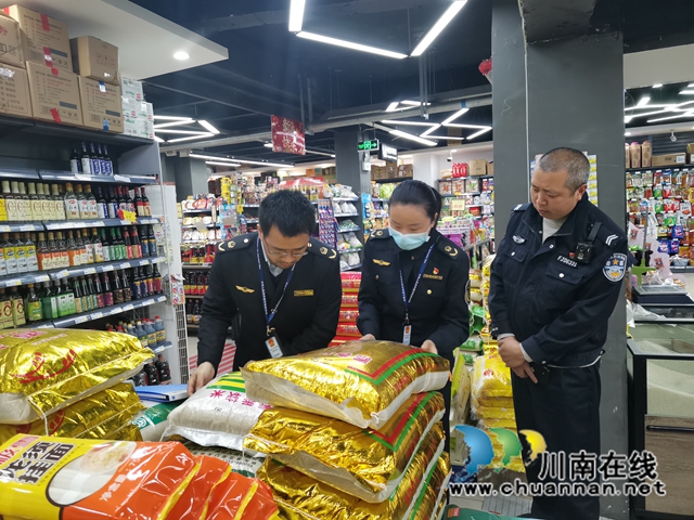 泸县：开展大米专项检查，守护群众“米袋子”安全