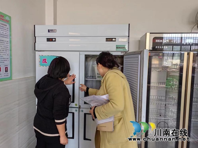 泸县四部门联合开展2023年春季学校及校园周边食品安全专项督查暨“双随机、一公开”工作