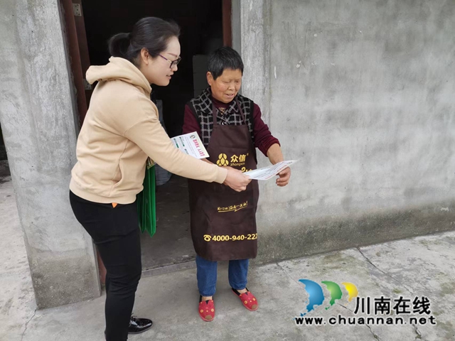 龙马潭区鱼塘街道王庄村：森防意识人人有，绿水青山人人护