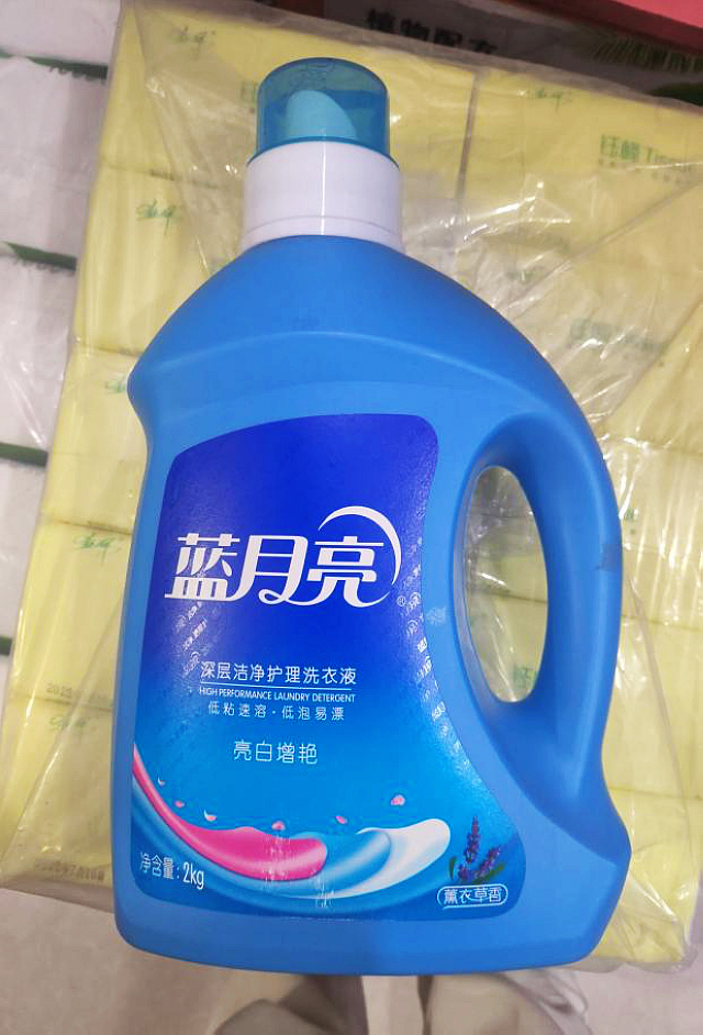 nEO_IMG_微信图片_20230318094241.jpg