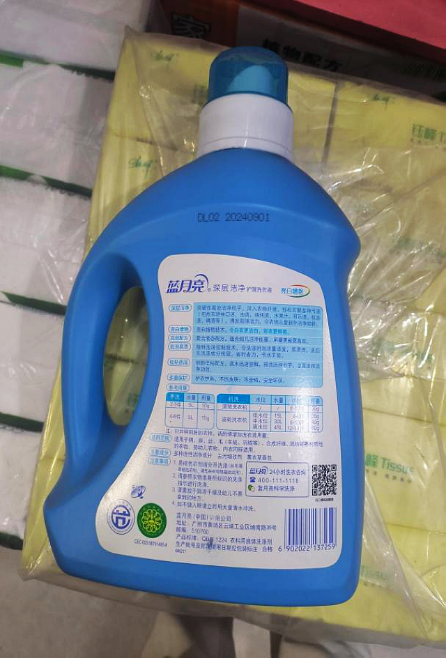 nEO_IMG_微信图片_20230318094244.jpg