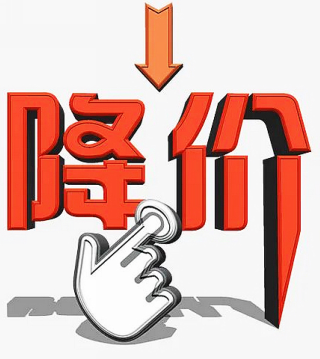 春雷行动2023｜“超能”“蓝月亮”“舒肤佳”…合江县市场监管局查获一批假冒日化用品