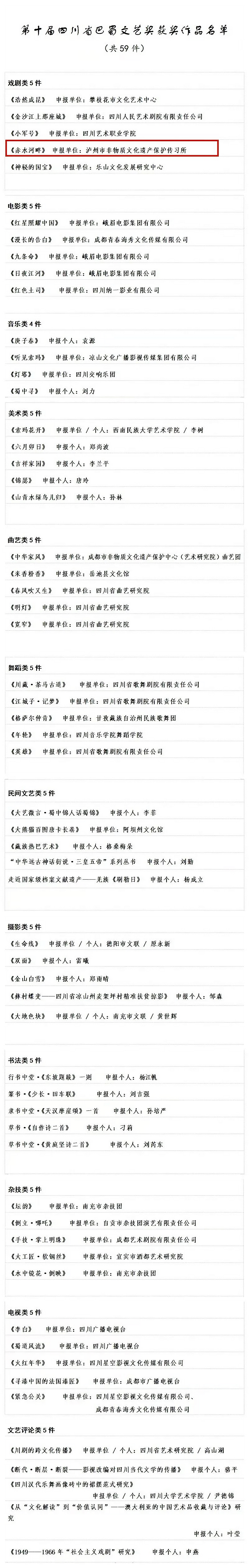 nEO_IMG_3.jpg