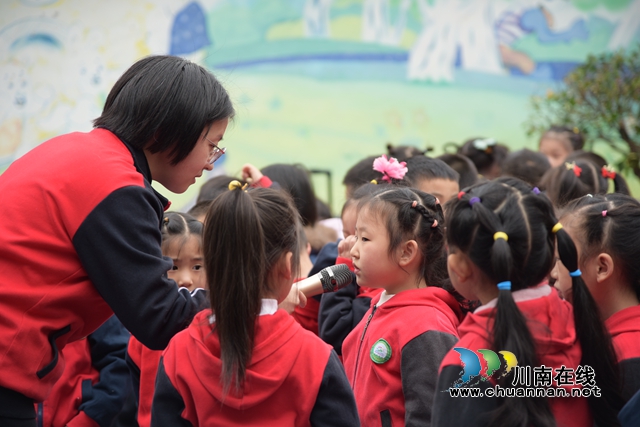 叙永县叙永镇东城幼儿园开展“珍爱生命，预防溺水”主题教育