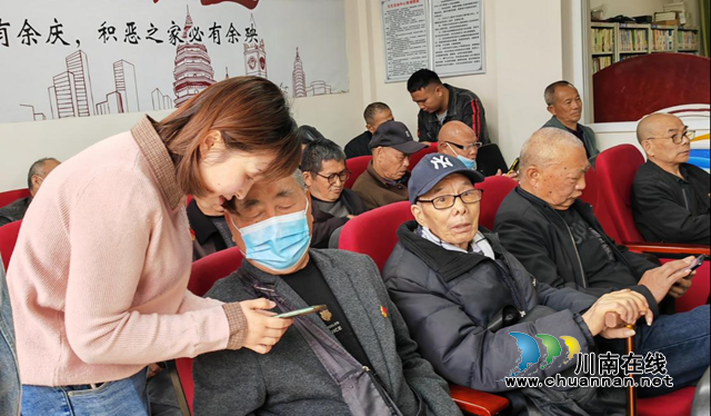 泸州市自然资源保护开发利用中心党支部开展学雷锋志愿服务活动