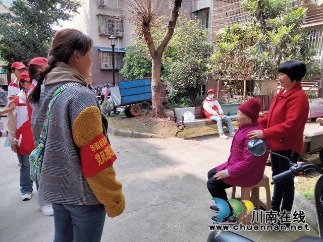 江阳区华阳街道：用爱为老人定格美好年华