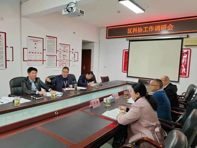 龙马潭区科协调研龙马潭区中医医院科技工作(图2) 科协2.jpg