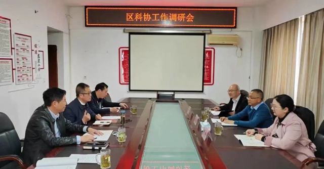 龙马潭区科协调研龙马潭区中医医院科技工作