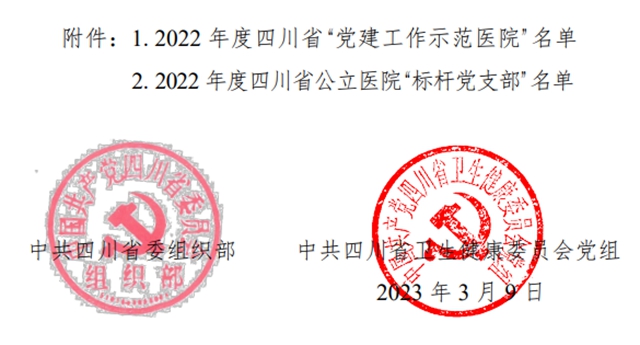 标杆1.jpg
