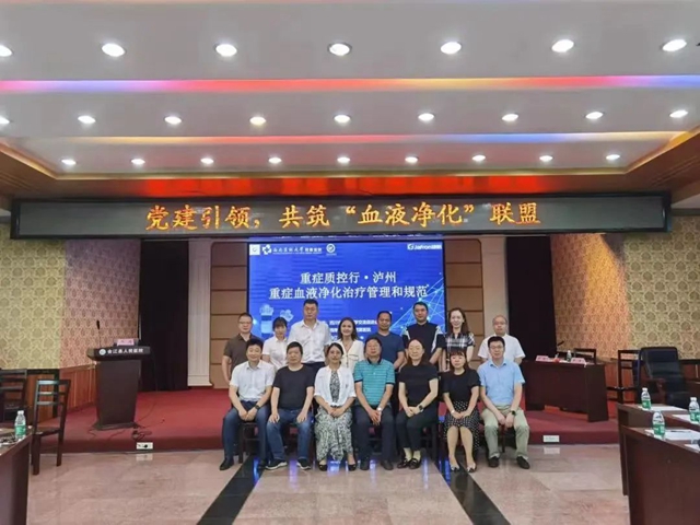 标杆4.jpg