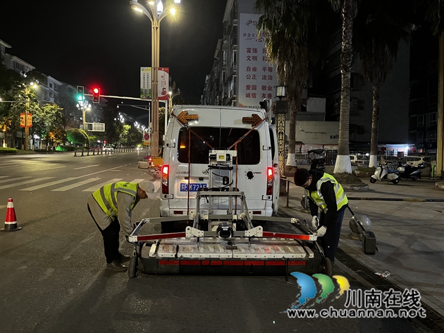 泸县:雷达扫描查病害,道路守护保平安(图2) 微信图片_20230321170105.jpg