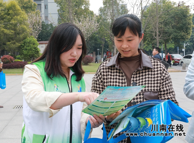 龙马潭：节水爱水润民心