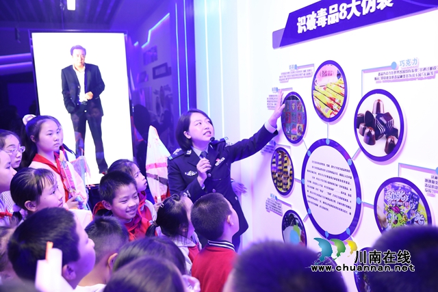 泸县玉蟾街道城北小学组织学生参观禁毒教育基地