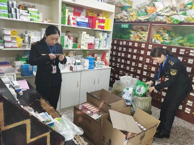 春雷行动2023｜中药材≠中药饮片！古蔺县一卫生室涉嫌使用假药被立案调查