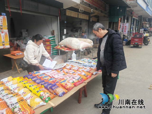 干群同心忙春耕，不负农时不负春！叙永县黄坭镇奏响服务春耕“交”响曲