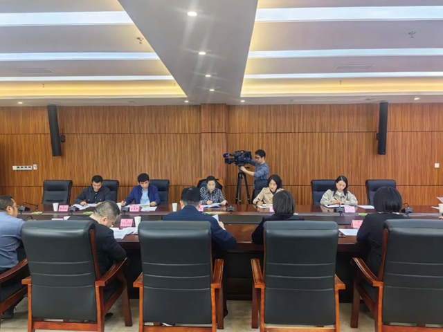 泸州市人大常委会组织召开全市口岸物流高质量发展情况调研座谈会