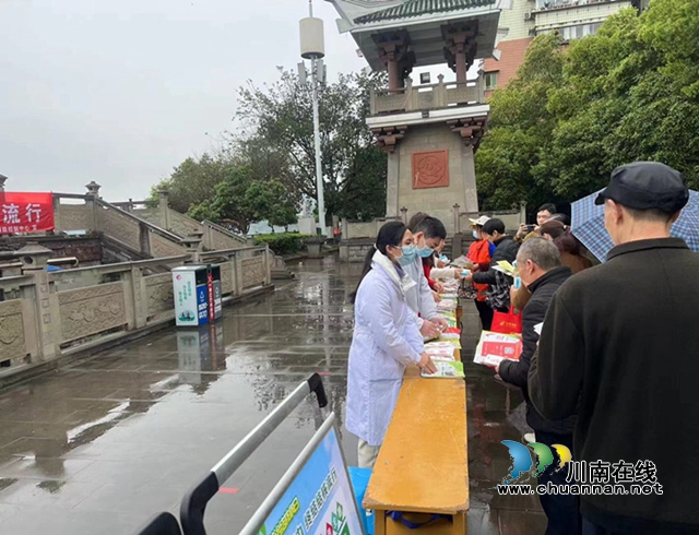 合江县司法局开展世界防治结核病日宣传活动