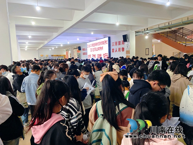 单招考试圆满结束，7000余名考生筑梦四川三河职业学院