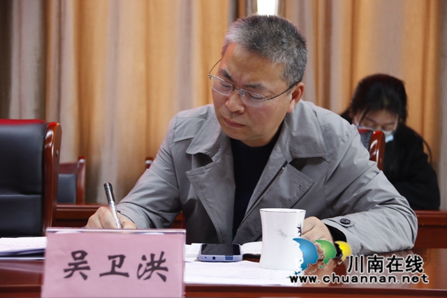 吴卫洪.JPG