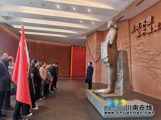 江阳区华阳街道：瞻仰烈士故居，缅怀先烈遗志