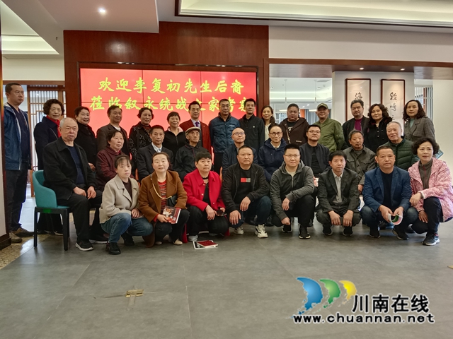 叙永县：以乡情凝聚海外统战力量 (1).jpg