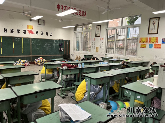 泸县六中：开展地震应急疏散演练，守护生命财产安全