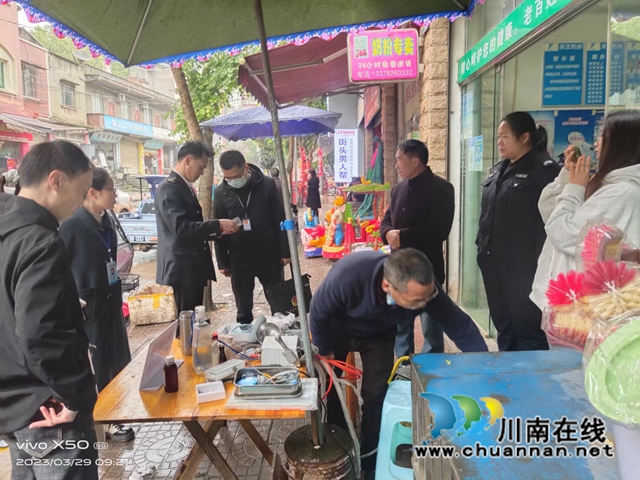 泸县百和镇开展打击非法行医联合执法行动