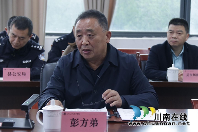 泸州市委常委、政法委书记刘峰调研四川三河职业学院(图5) 三河3.jpg