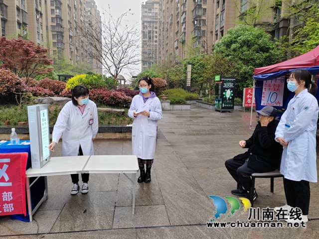 江阳区华阳街道：“医”心向党，弘扬国粹