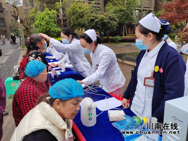江阳区华阳街道:“医”心向党,弘扬国粹(图2) 19a374902a04fcf1fa1e89b0565c85e.jpg