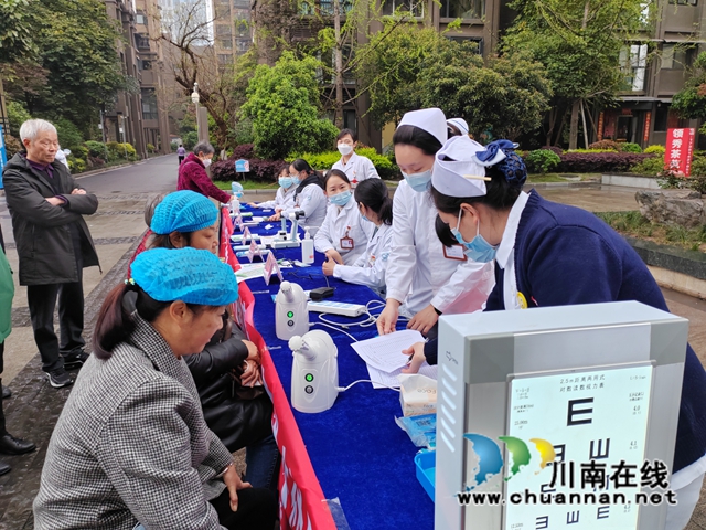 江阳区华阳街道:“医”心向党,弘扬国粹(图3) 4292789df206517eafaa227c4f1e540.jpg