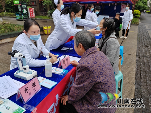 江阳区华阳街道:“医”心向党,弘扬国粹(图4) c46a596041d11ef1ffe6c74a810bcec.jpg