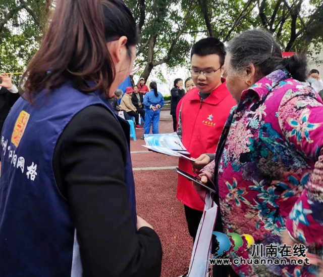 江阳区华阳街道华宜社区开展“爱生命，爱健康，远离烟草”主题活动