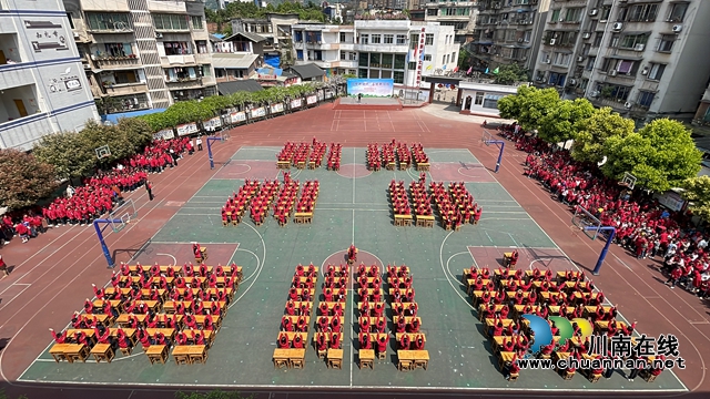 我运动，我健康｜叙永县叙永镇银顶小学开展2023年春期室内操比赛