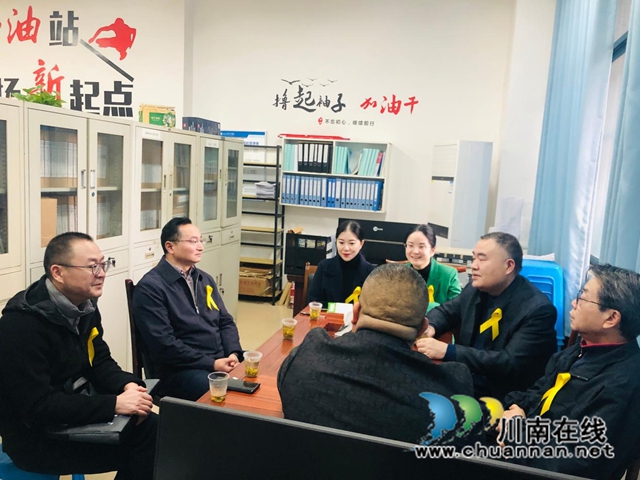 民盟泸州市委主委杜旭林到四川三河职业学院调研“黄丝带”帮教工作