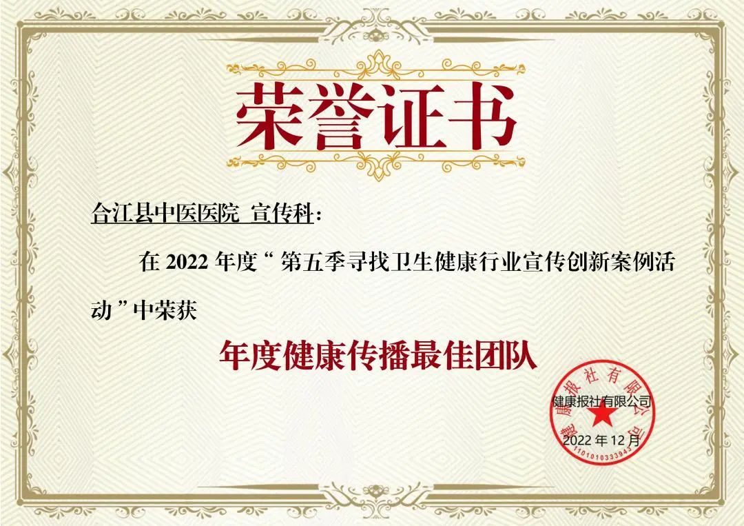 证书3.jpg