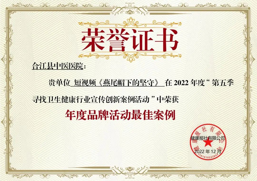 证书2.jpg