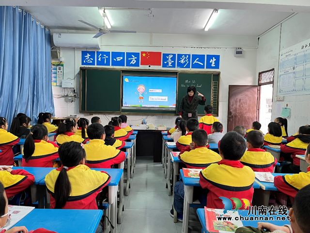 泸州市兆和学校活力ABC工作室举行教学公开课