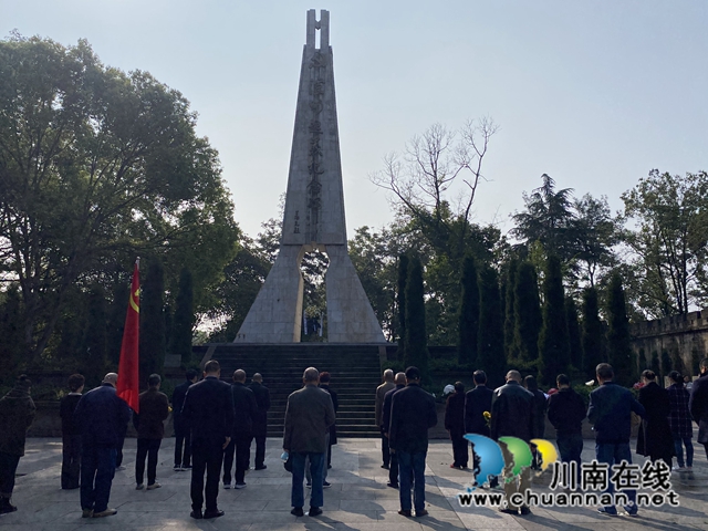默哀3.jpg